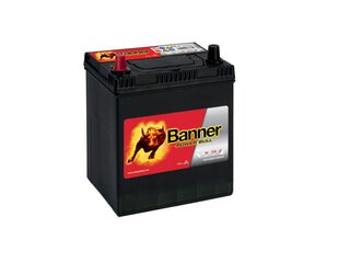 Autobaterie POWER BULL   12V / 40Ah /  330A