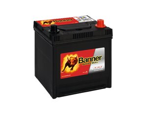 Autobaterie POWER BULL   12V / 50Ah /  420A