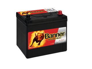 Autobaterie POWER BULL   12V / 60Ah /  510A