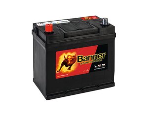Autobaterie STARTING BULL  12V / 45Ah / 300A